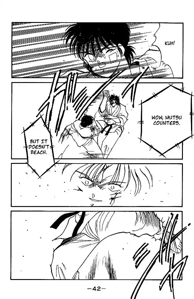 Gates Of Carnage Vol.8 Chapter 28