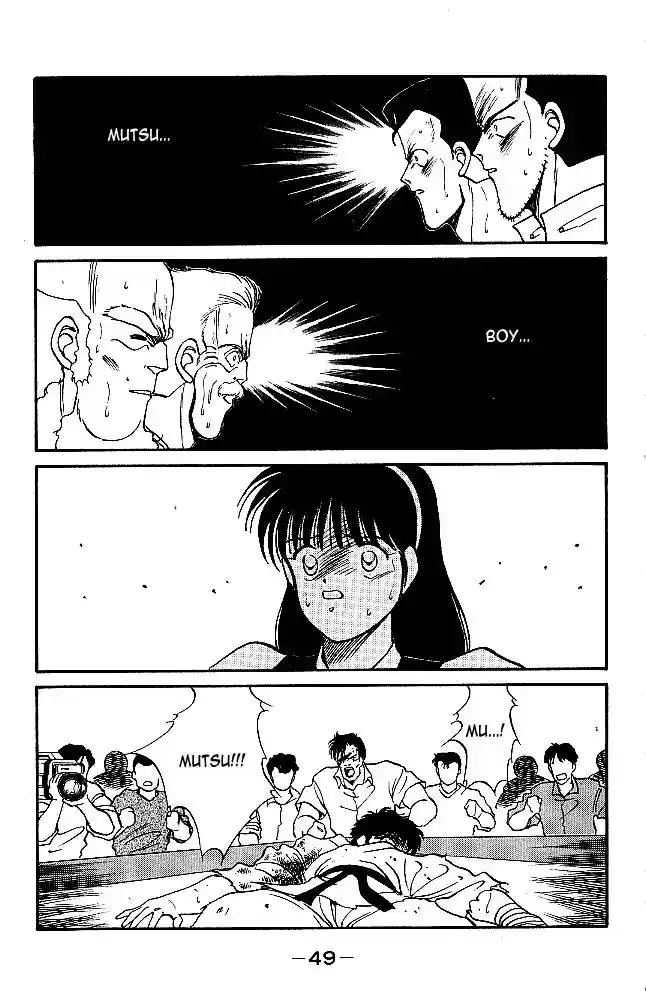 Gates Of Carnage Vol.8 Chapter 28