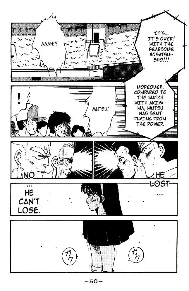 Gates Of Carnage Vol.8 Chapter 28