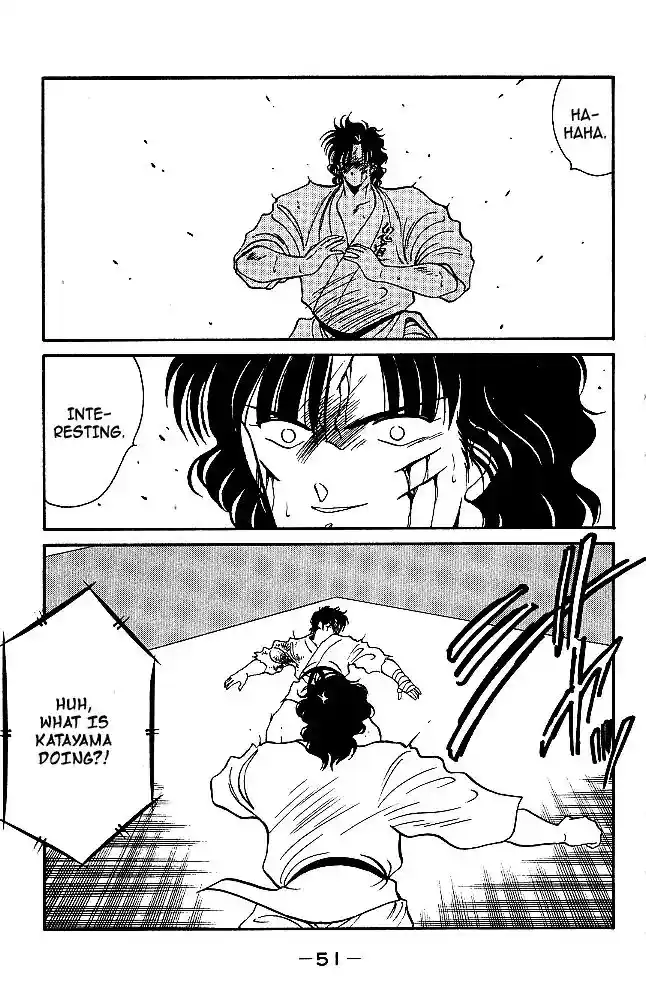 Gates Of Carnage Vol.8 Chapter 28