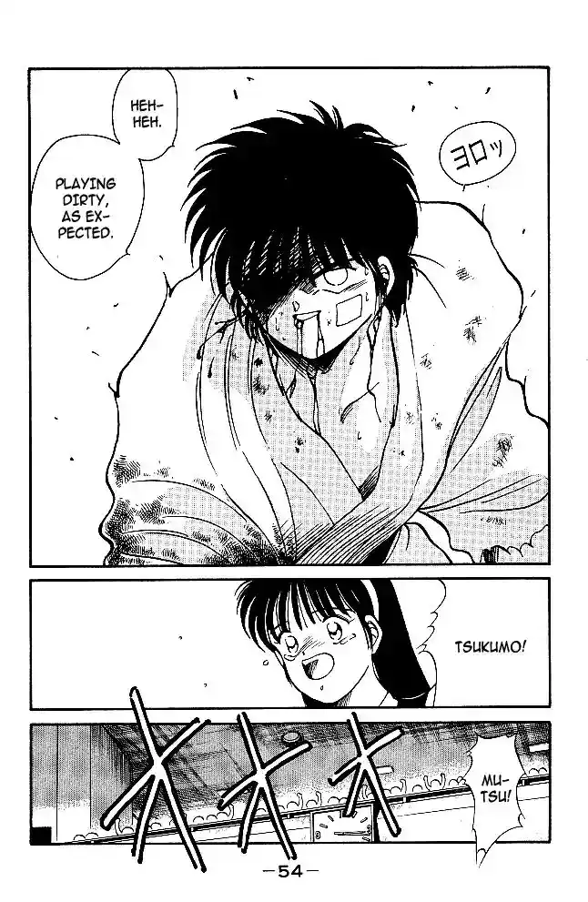 Gates Of Carnage Vol.8 Chapter 28