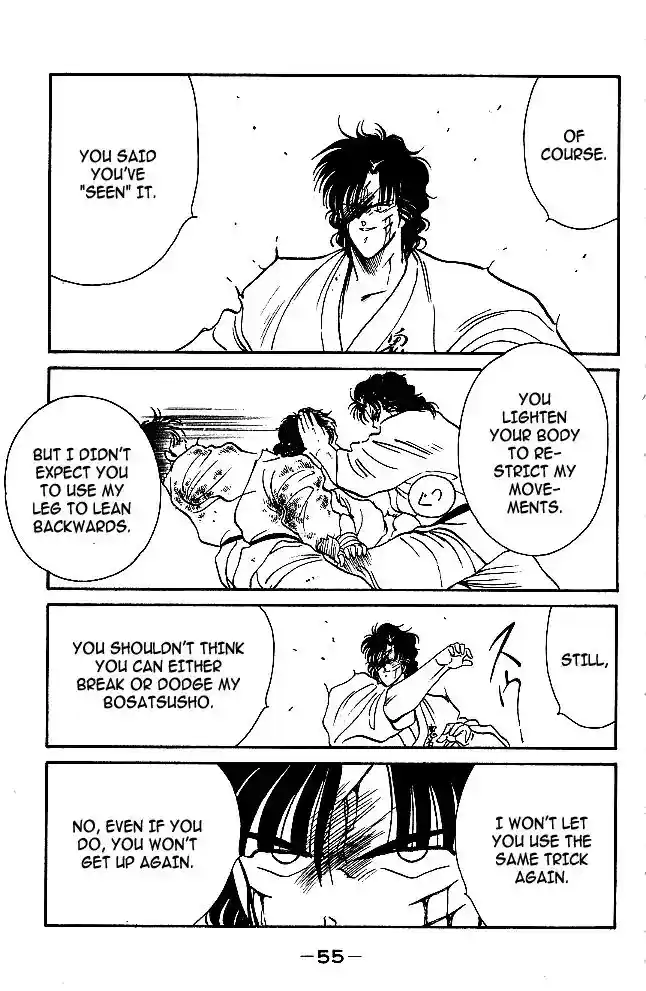 Gates Of Carnage Vol.8 Chapter 28