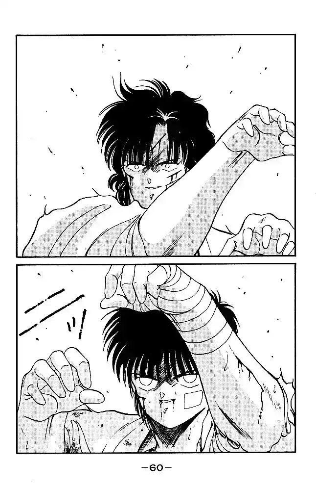 Gates Of Carnage Vol.8 Chapter 29