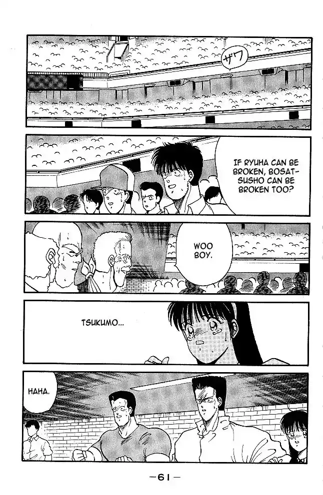 Gates Of Carnage Vol.8 Chapter 29