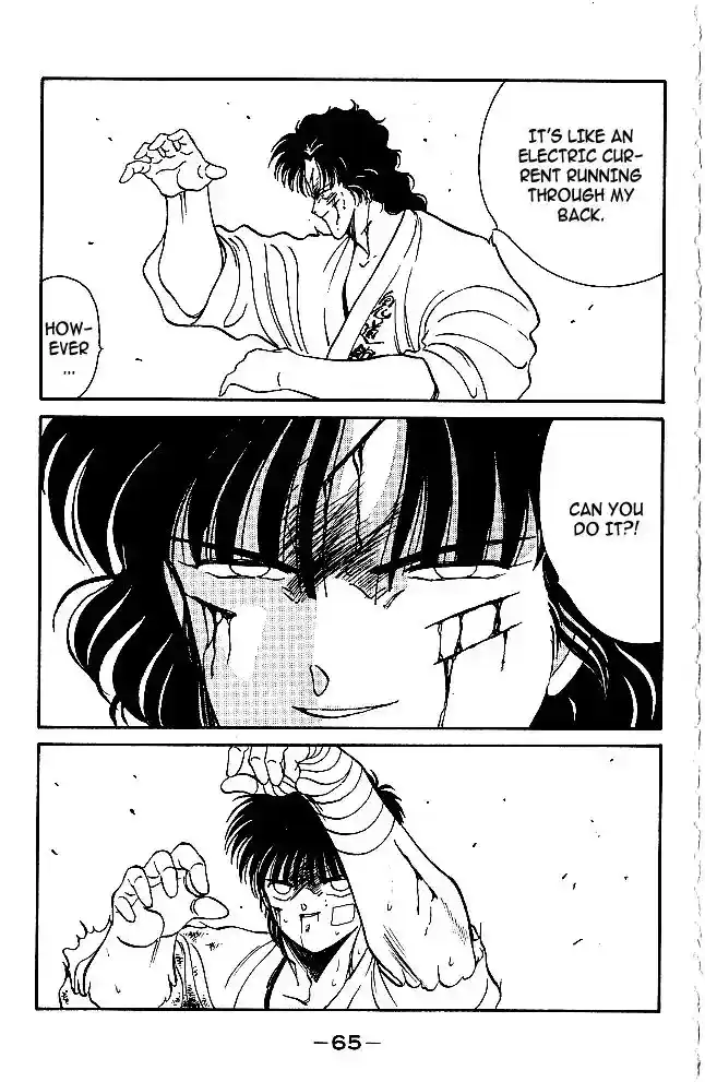 Gates Of Carnage Vol.8 Chapter 29