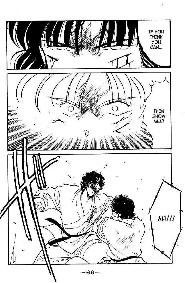 Gates Of Carnage Vol.8 Chapter 29