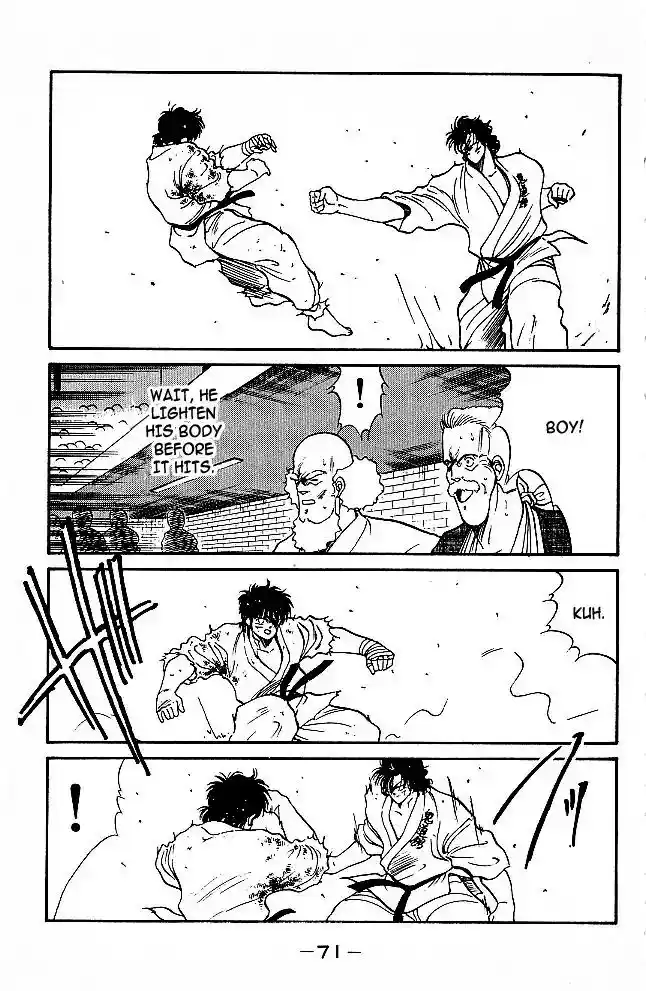 Gates Of Carnage Vol.8 Chapter 29