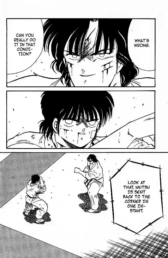 Gates Of Carnage Vol.8 Chapter 29