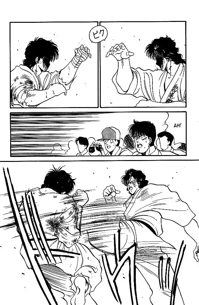 Gates Of Carnage Vol.8 Chapter 29