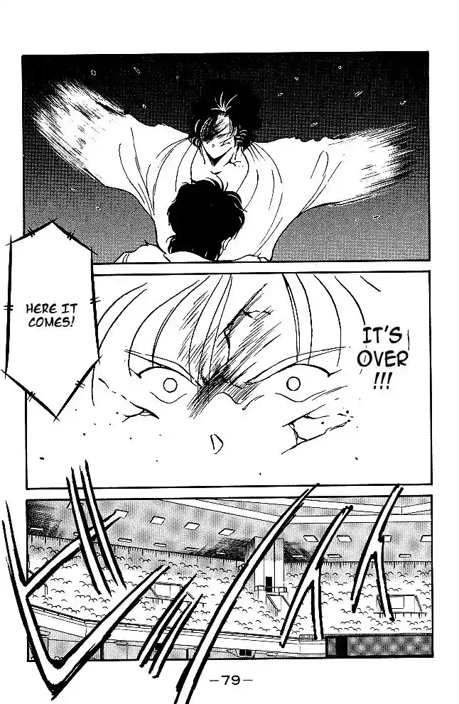 Gates Of Carnage Vol.8 Chapter 29