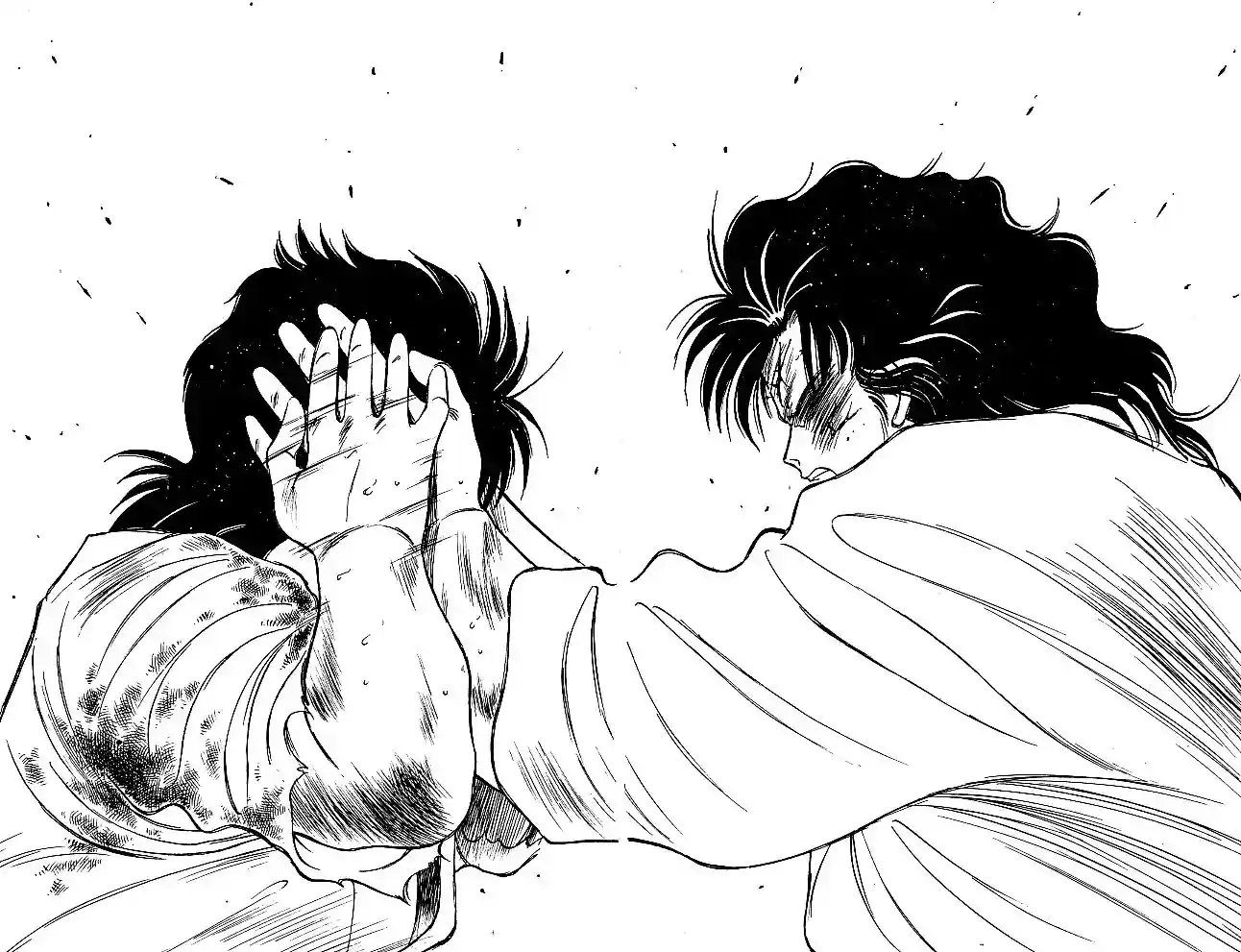 Gates Of Carnage Vol.8 Chapter 29