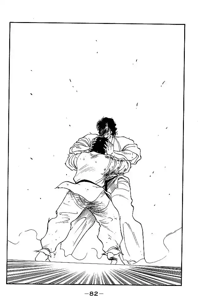 Gates Of Carnage Vol.8 Chapter 29