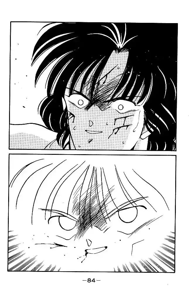 Gates Of Carnage Vol.8 Chapter 29