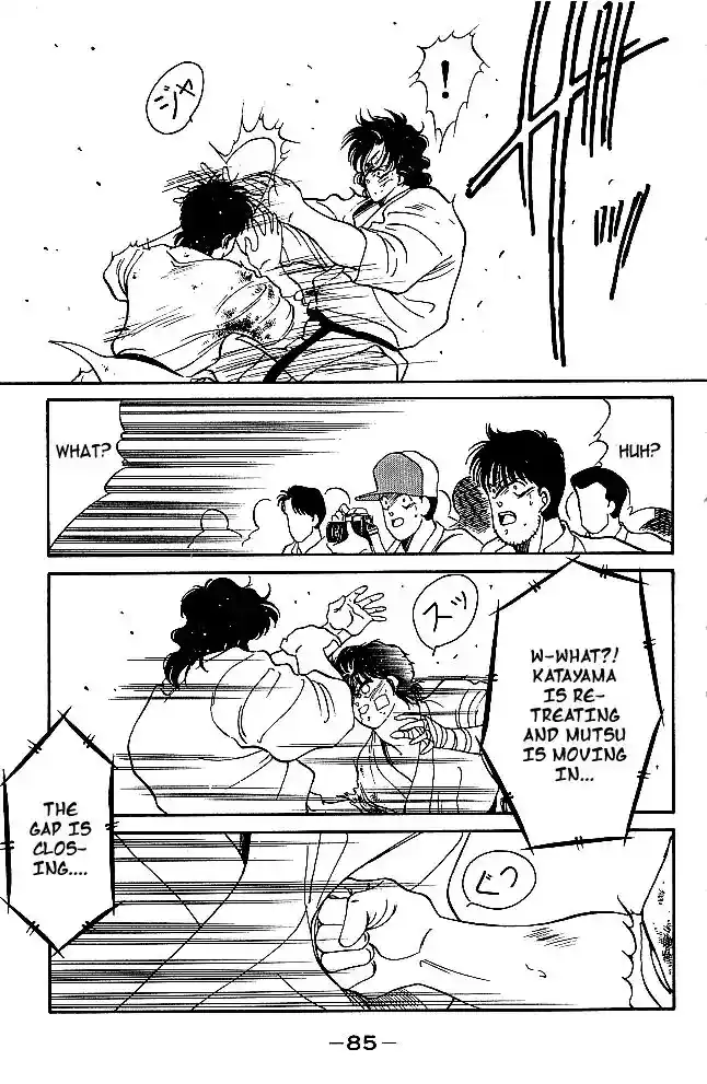 Gates Of Carnage Vol.8 Chapter 29