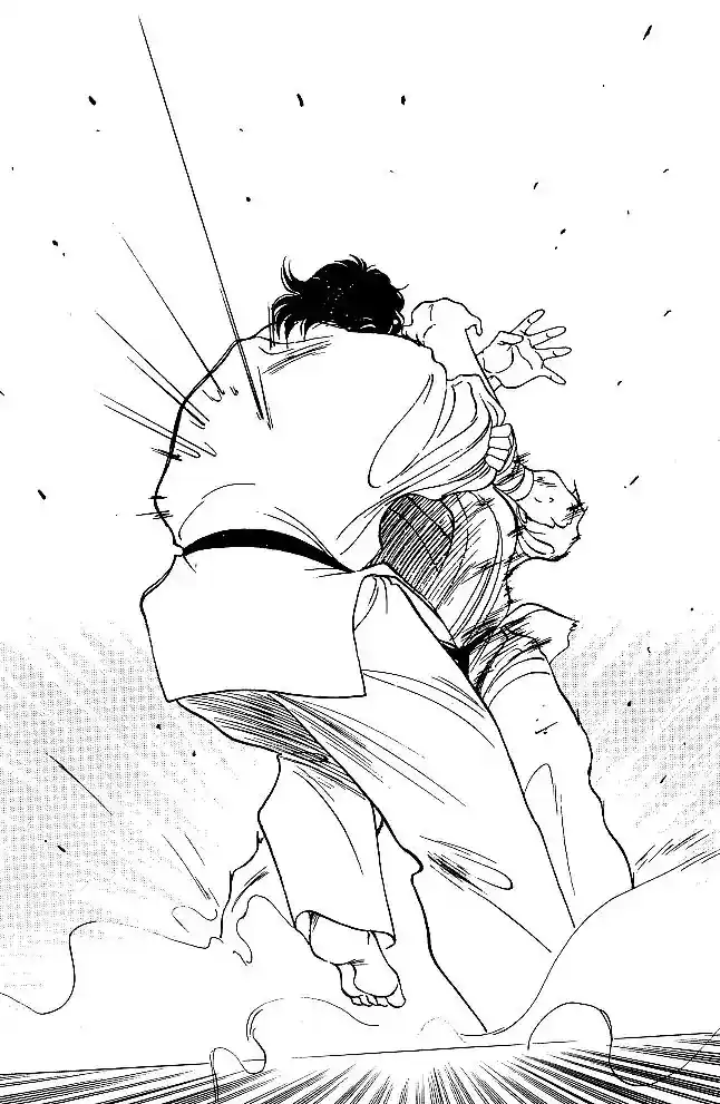 Gates Of Carnage Vol.8 Chapter 29