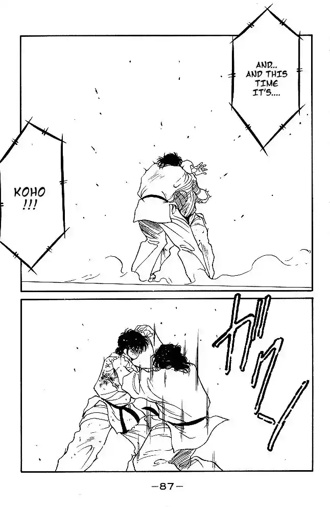 Gates Of Carnage Vol.8 Chapter 29