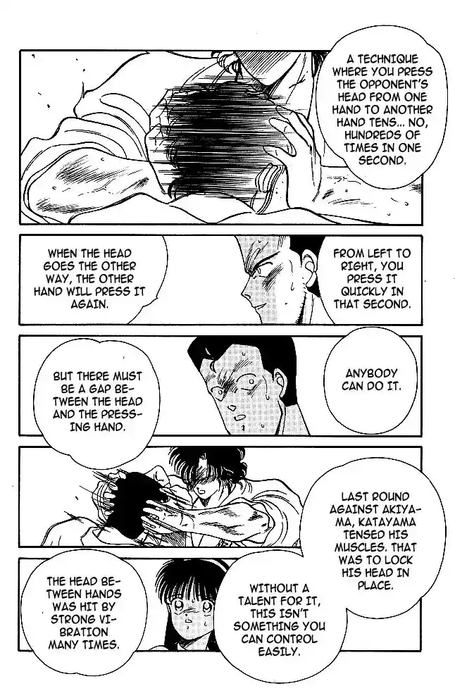 Gates Of Carnage Vol.8 Chapter 29