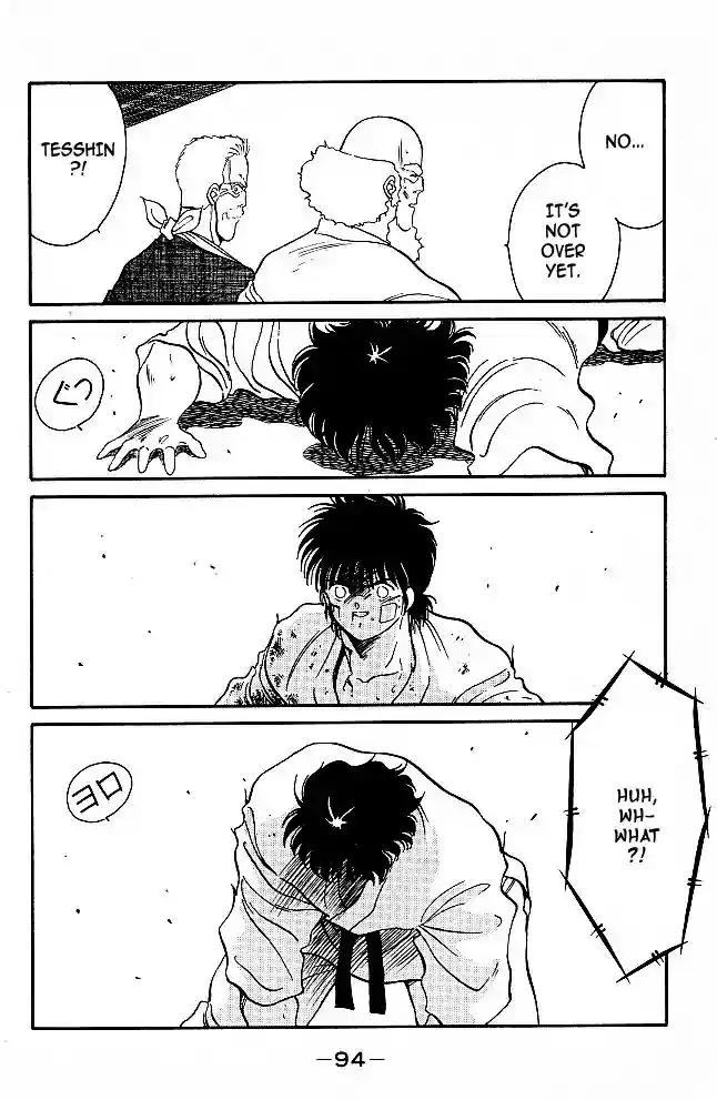 Gates Of Carnage Vol.8 Chapter 29