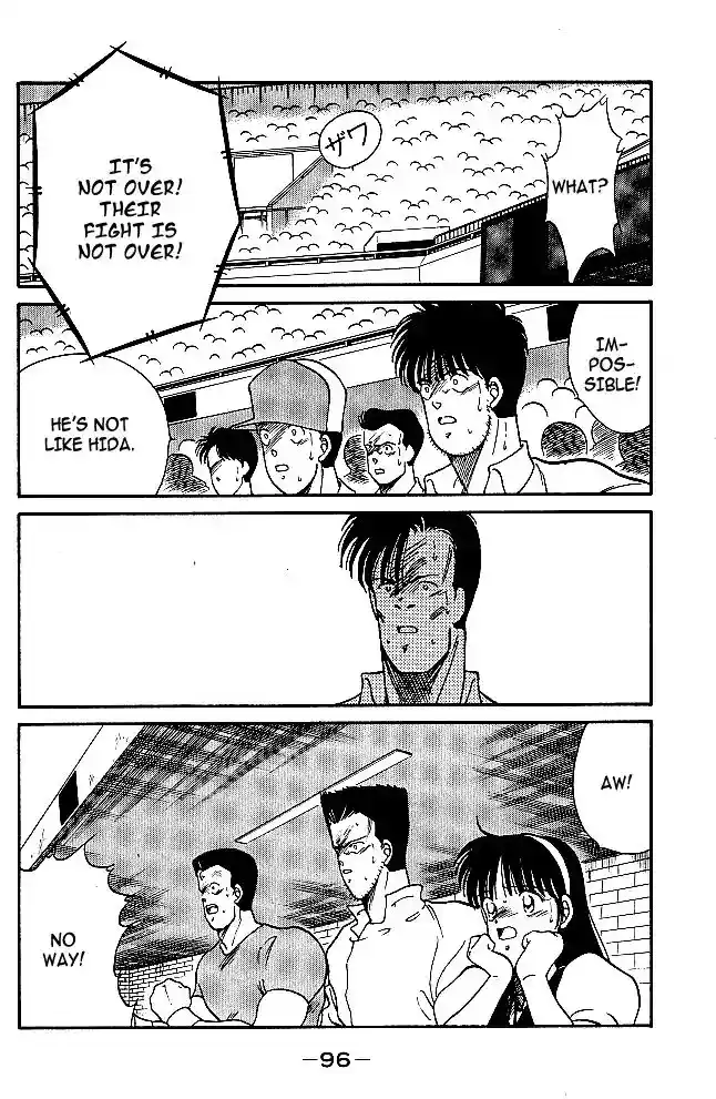 Gates Of Carnage Vol.8 Chapter 29