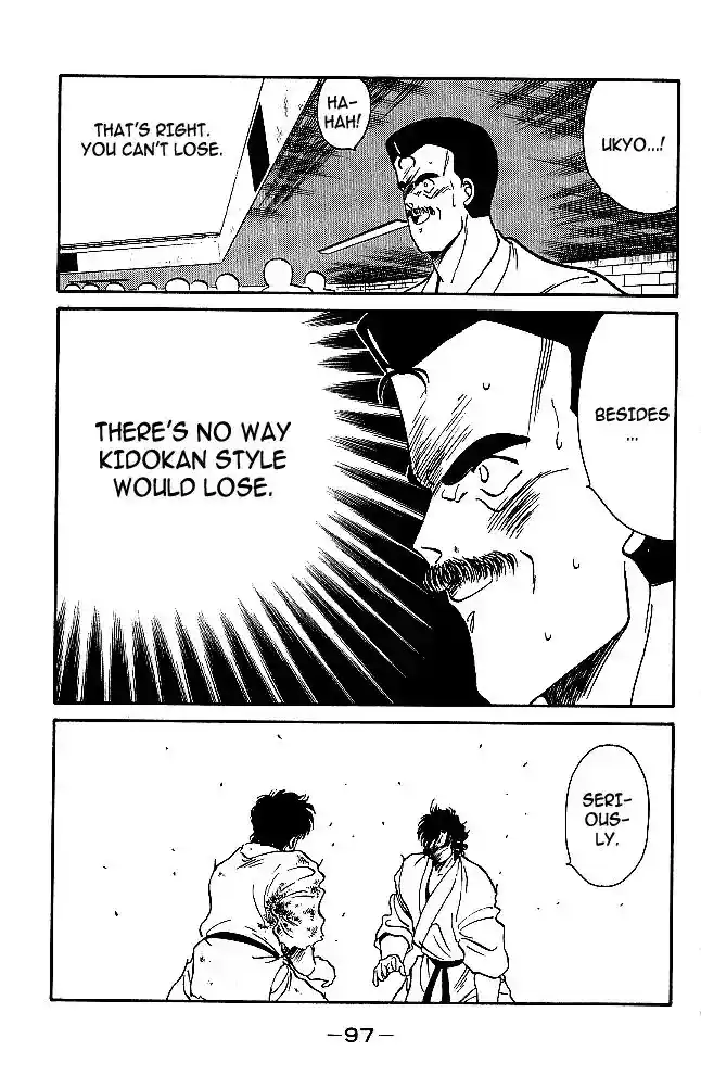 Gates Of Carnage Vol.8 Chapter 29