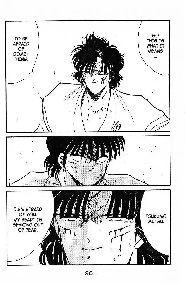 Gates Of Carnage Vol.8 Chapter 29