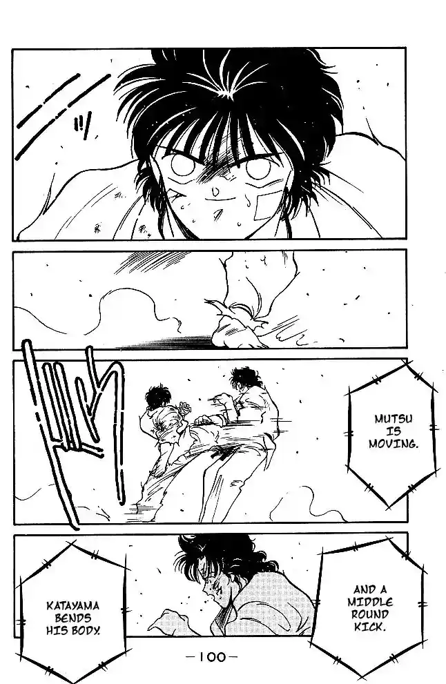 Gates Of Carnage Vol.8 Chapter 29