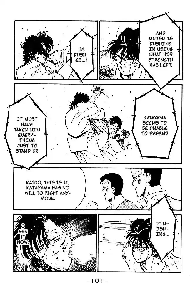 Gates Of Carnage Vol.8 Chapter 29