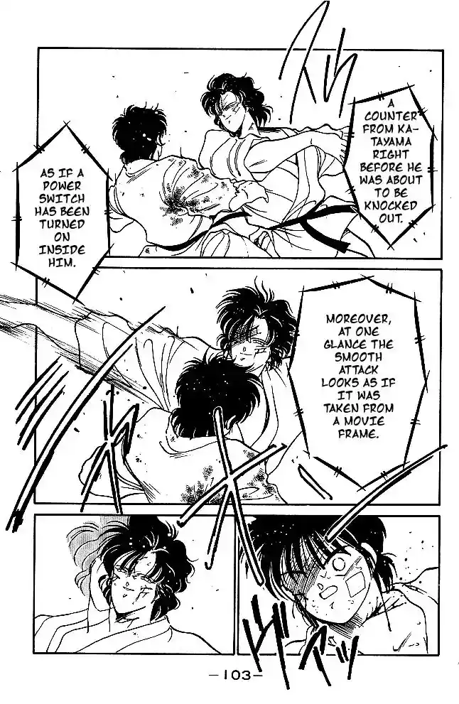 Gates Of Carnage Vol.8 Chapter 29