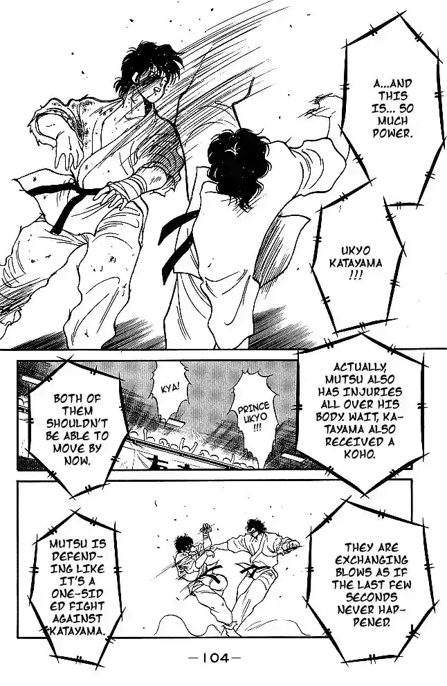 Gates Of Carnage Vol.8 Chapter 29