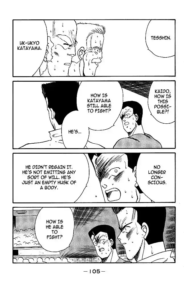 Gates Of Carnage Vol.8 Chapter 29