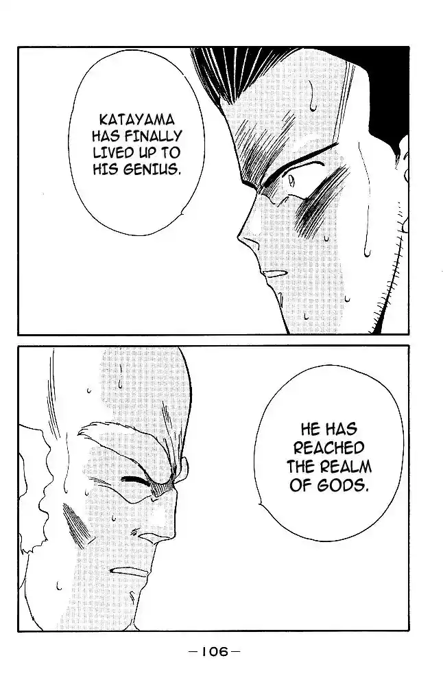 Gates Of Carnage Vol.8 Chapter 29