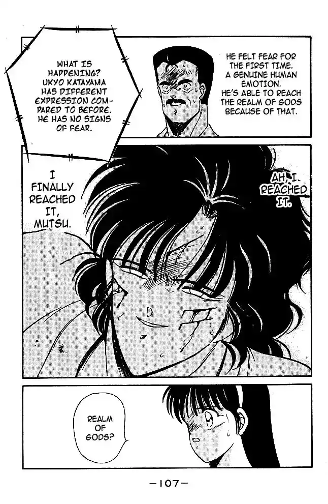 Gates Of Carnage Vol.8 Chapter 29