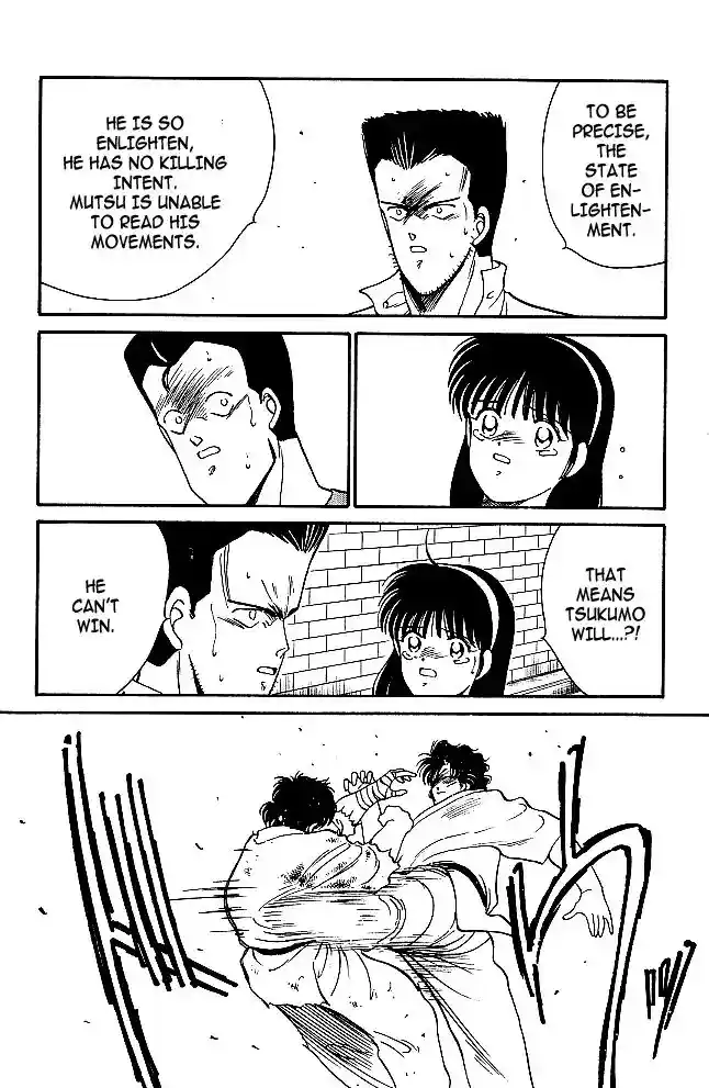 Gates Of Carnage Vol.8 Chapter 29