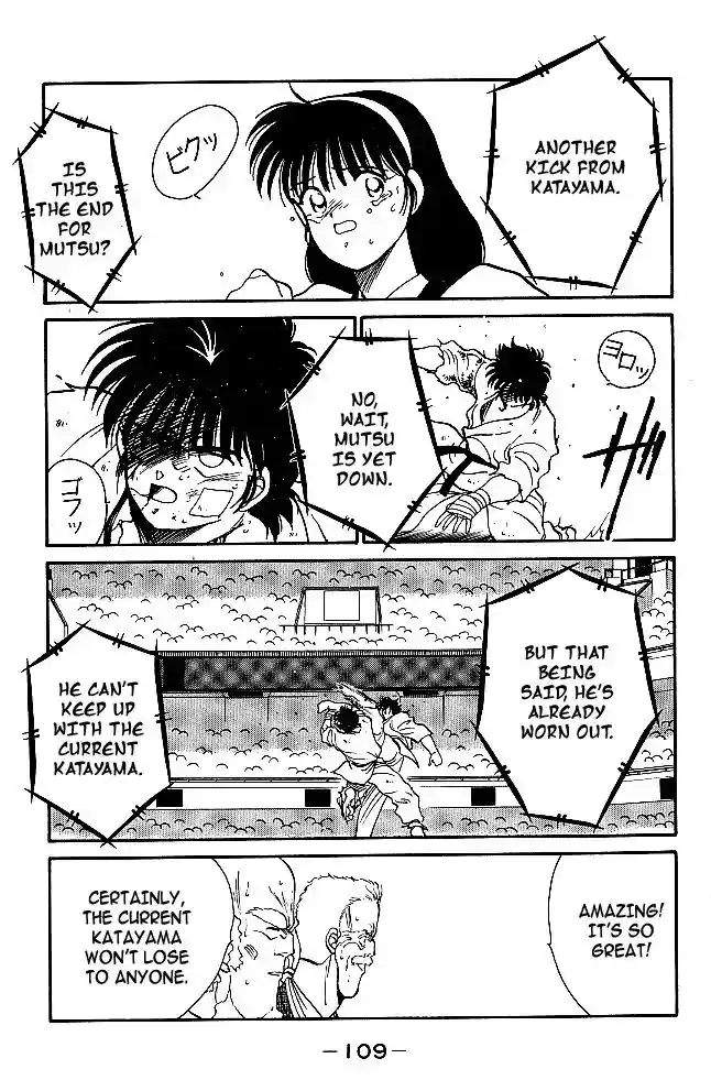 Gates Of Carnage Vol.8 Chapter 29