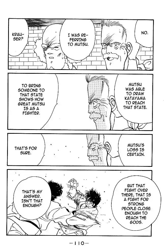 Gates Of Carnage Vol.8 Chapter 29