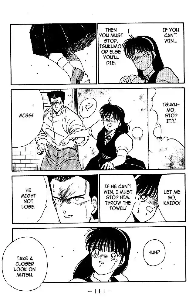 Gates Of Carnage Vol.8 Chapter 29