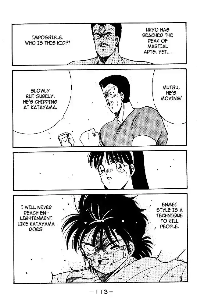 Gates Of Carnage Vol.8 Chapter 29