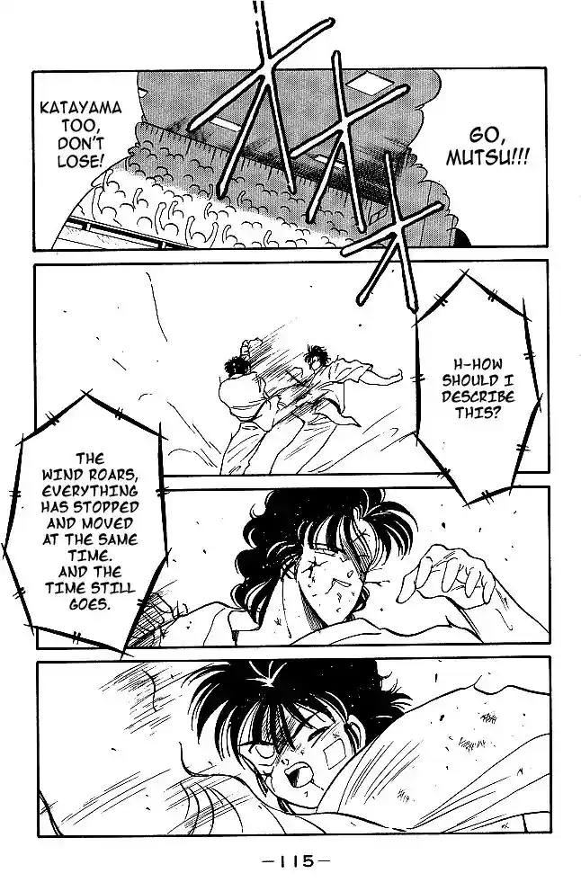 Gates Of Carnage Vol.8 Chapter 29