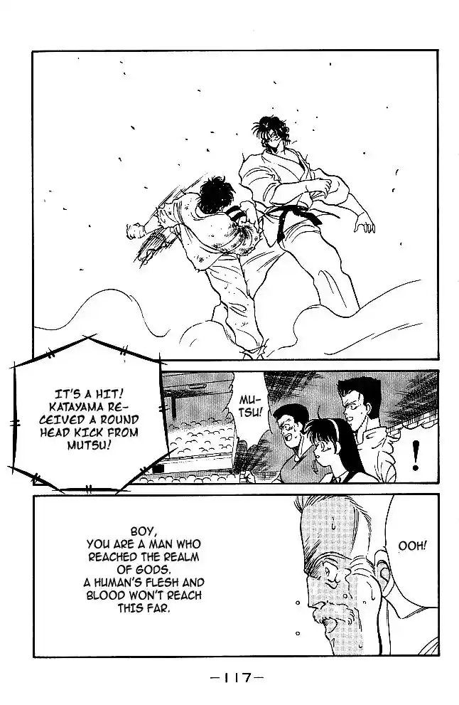 Gates Of Carnage Vol.8 Chapter 29