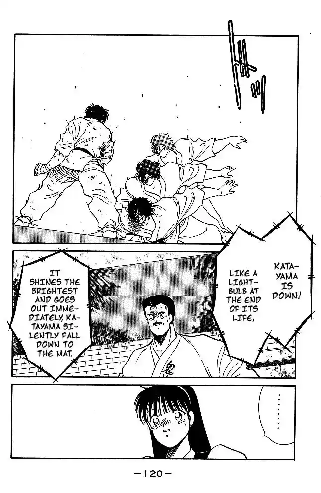 Gates Of Carnage Vol.8 Chapter 29