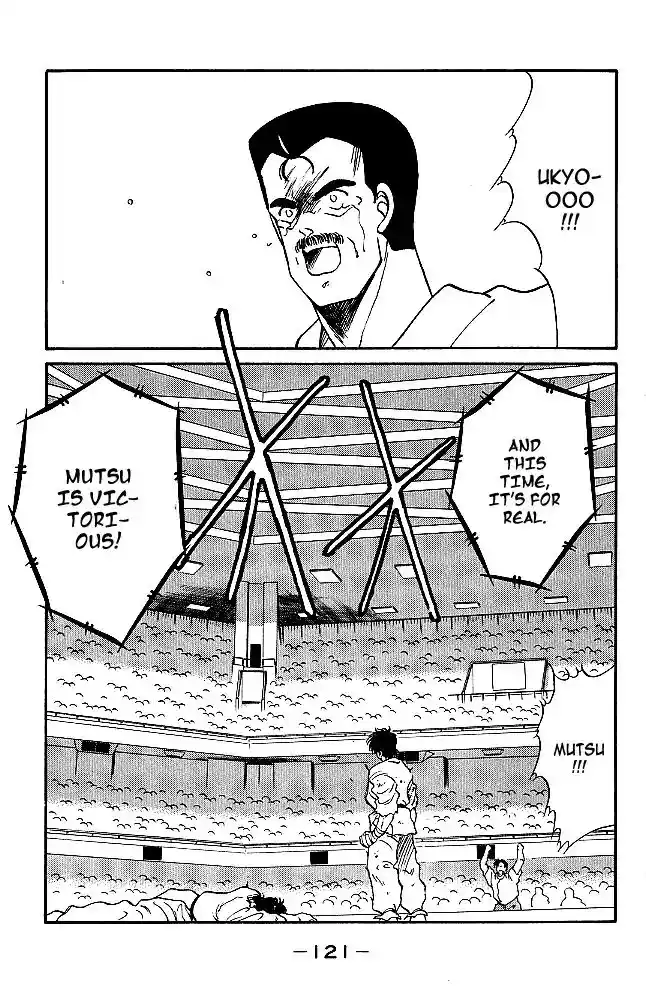 Gates Of Carnage Vol.8 Chapter 29