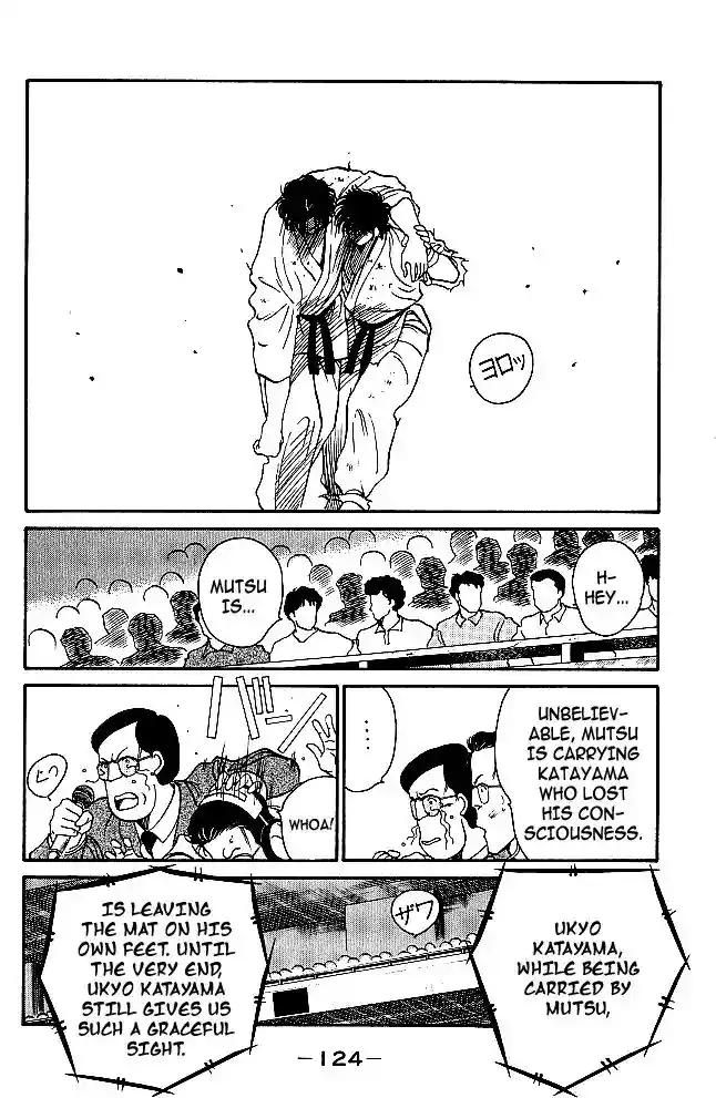 Gates Of Carnage Vol.8 Chapter 29