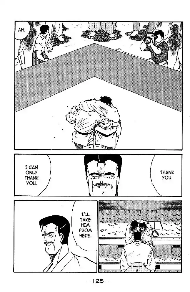 Gates Of Carnage Vol.8 Chapter 29