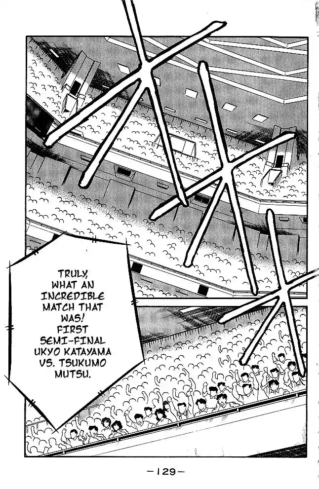 Gates Of Carnage Vol.8 Chapter 30