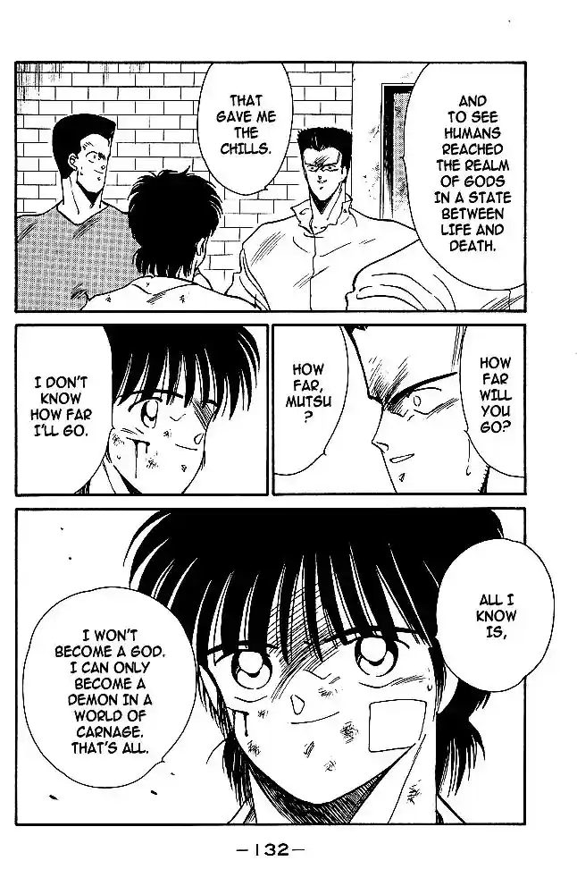 Gates Of Carnage Vol.8 Chapter 30