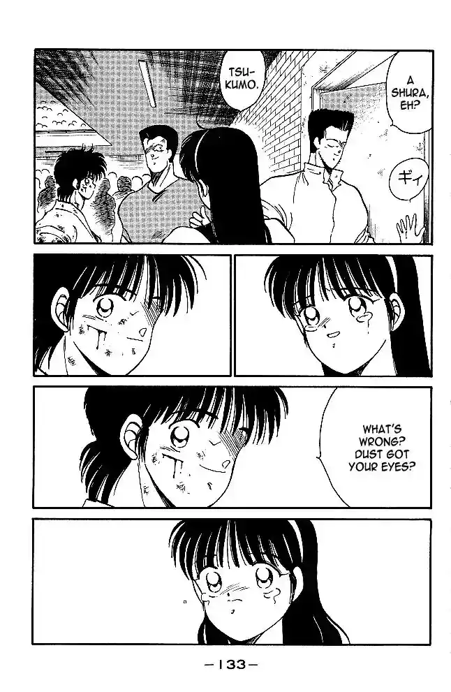 Gates Of Carnage Vol.8 Chapter 30