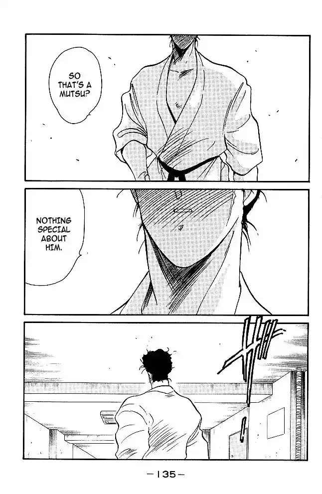 Gates Of Carnage Vol.8 Chapter 30