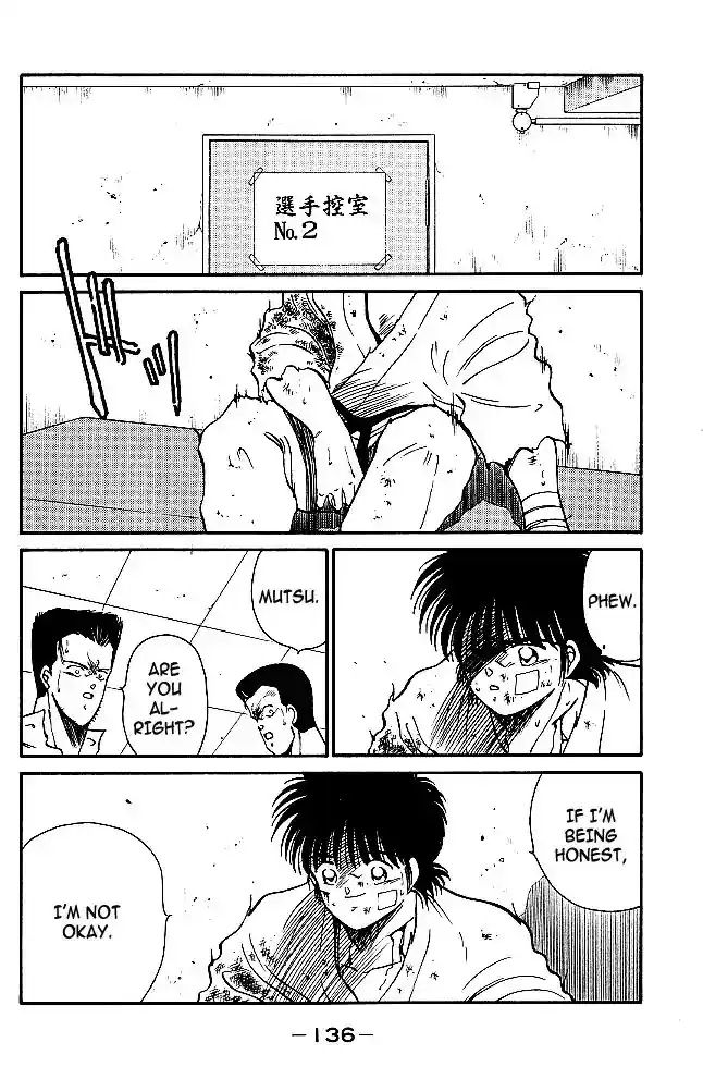 Gates Of Carnage Vol.8 Chapter 30