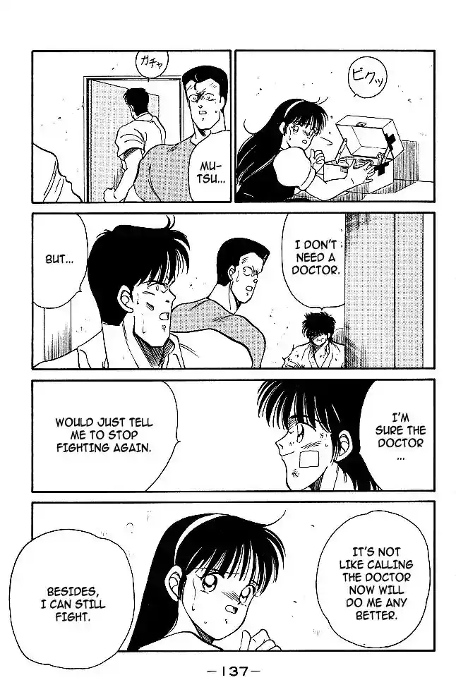 Gates Of Carnage Vol.8 Chapter 30