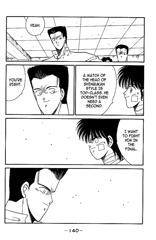 Gates Of Carnage Vol.8 Chapter 30